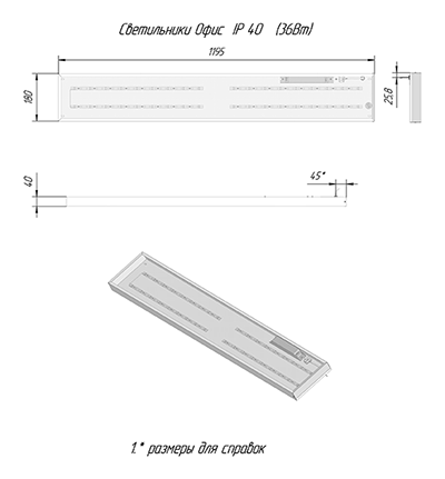    IP40 36