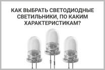    ,   ?