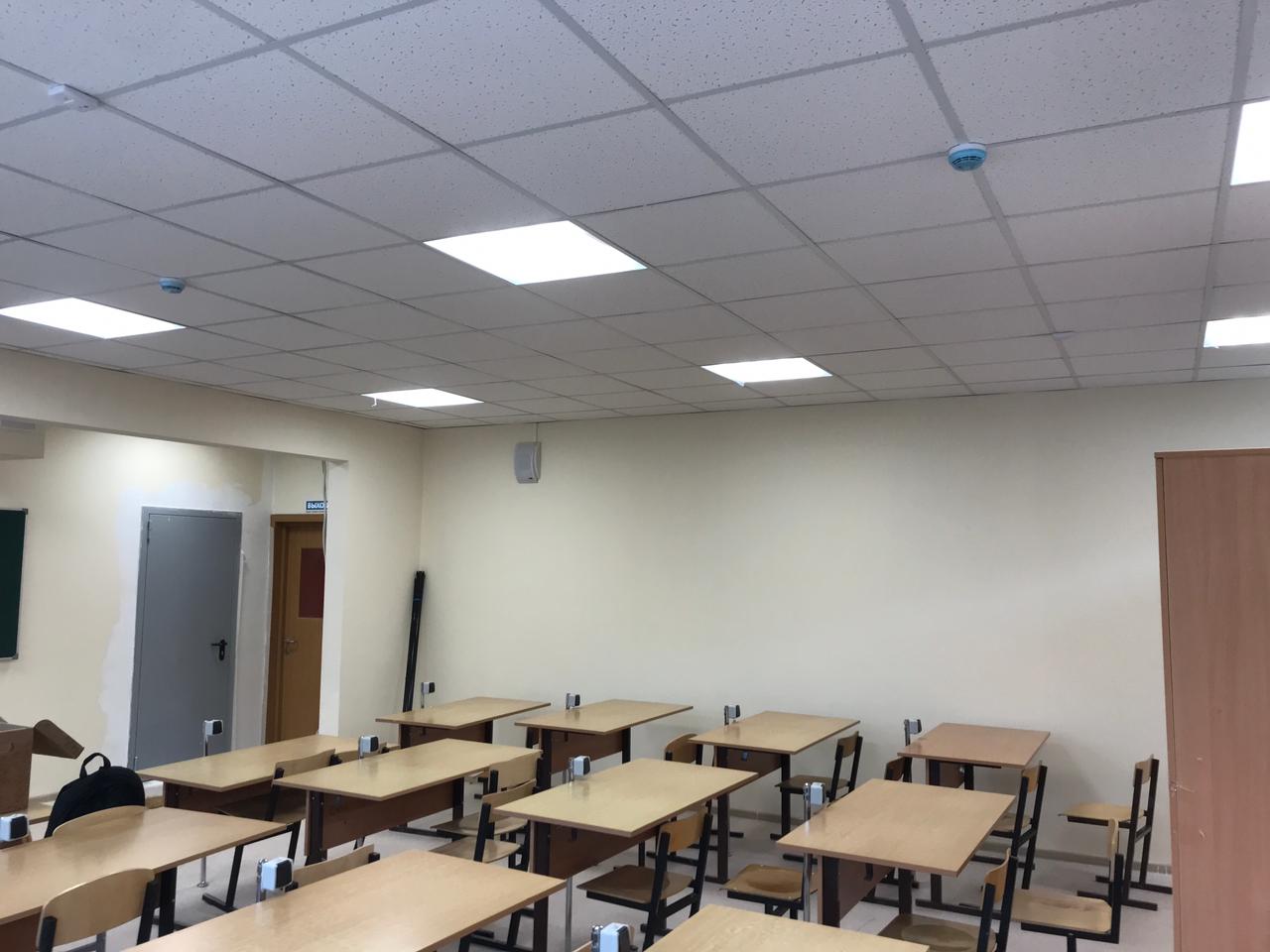 Освещение кабинета Шаховской гимназии