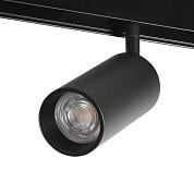   WOLTA WMLS-12W/02B 12 4000 48 IP40  