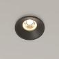 Встраиваемый светильник Round 3000K 7W 50° Встраиваемый светильник Round 3000K 7W 50° - фото 3