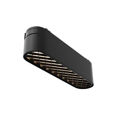 Basis Grid Radity 4000K 6 120