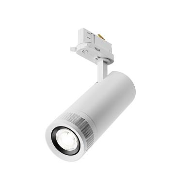 Focus Zoom Trinity 4000K 20 15-60