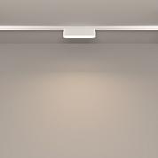 Basis Radity 4000K 6 120