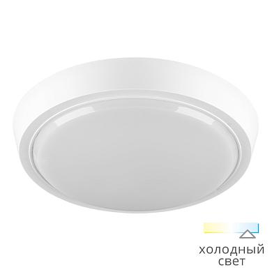   WOLTA DBO01-14-6.5K 14 6500 IP20