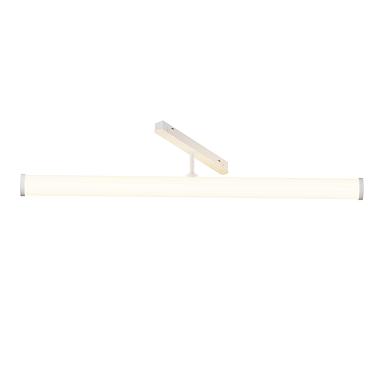 LARC Exility 2700-6000K 25 360 Dim Smart