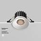 Встраиваемый светильник Round 4000K 12W 50° Встраиваемый светильник Round 4000K 12W 50° - фото 1