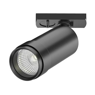 Focus Led Zoom Unity 4000K 12 15-50